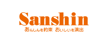 Sanshin
